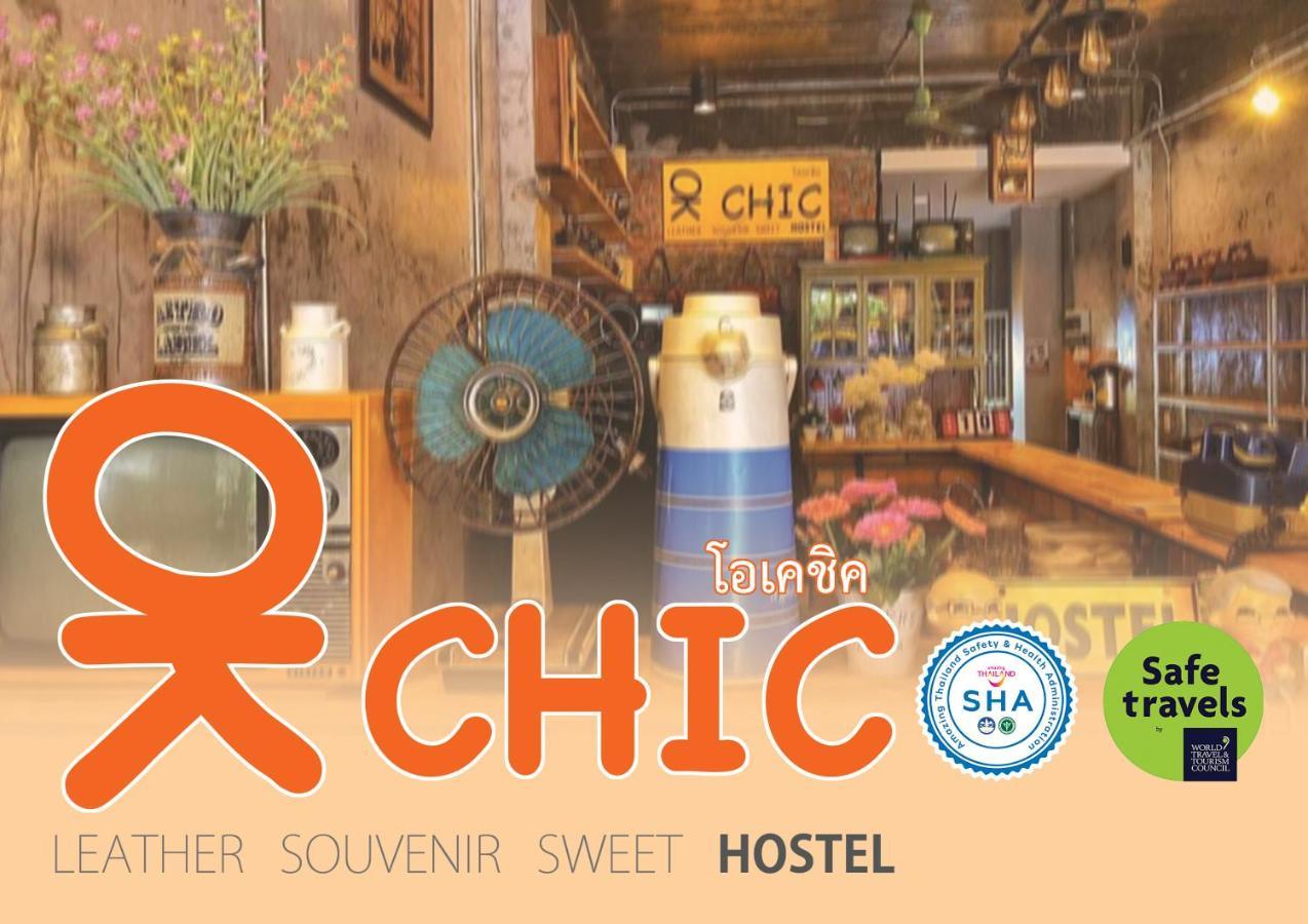 Ok Chic Phuket Hostel 外观 照片