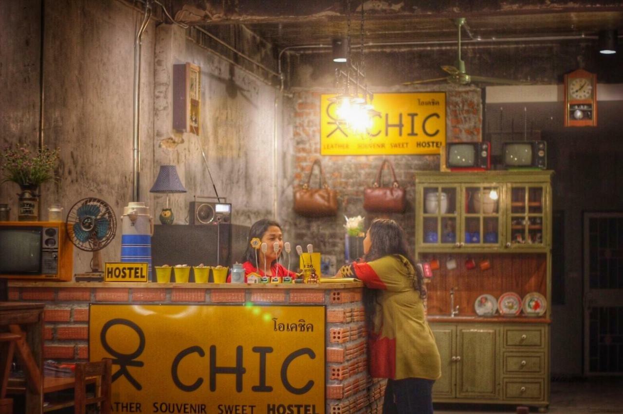 Ok Chic Phuket Hostel 外观 照片
