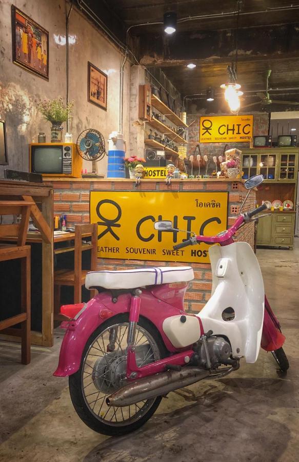Ok Chic Phuket Hostel 外观 照片