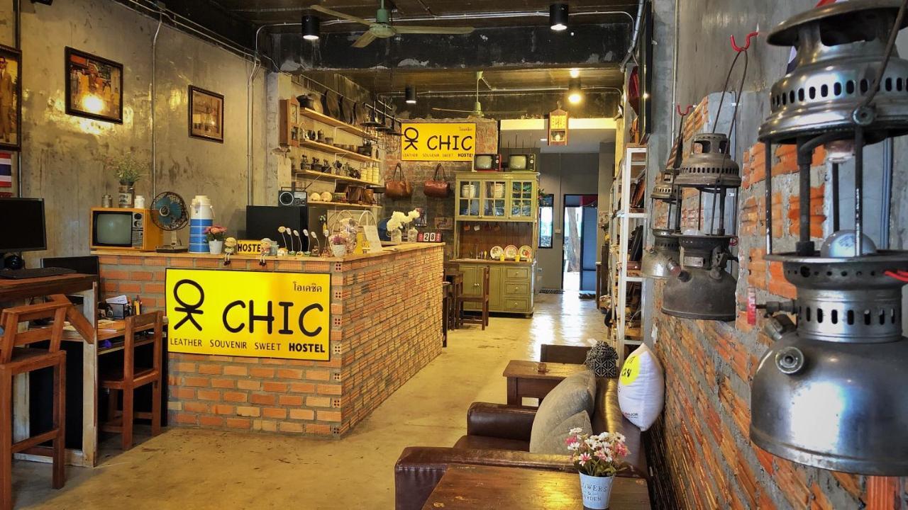 Ok Chic Phuket Hostel 外观 照片