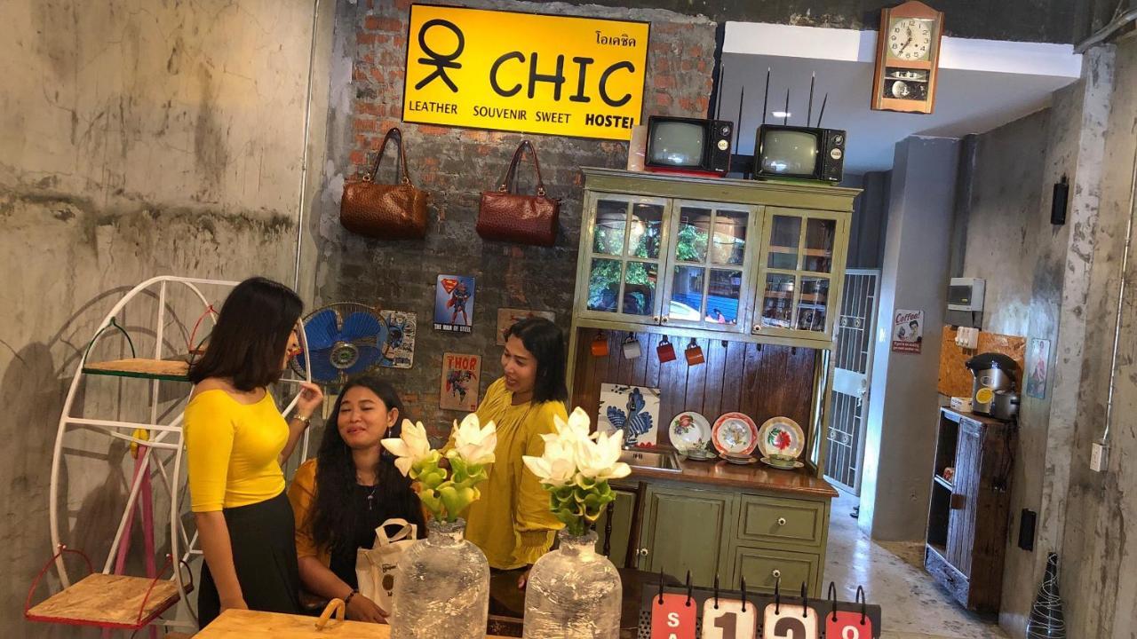 Ok Chic Phuket Hostel 外观 照片